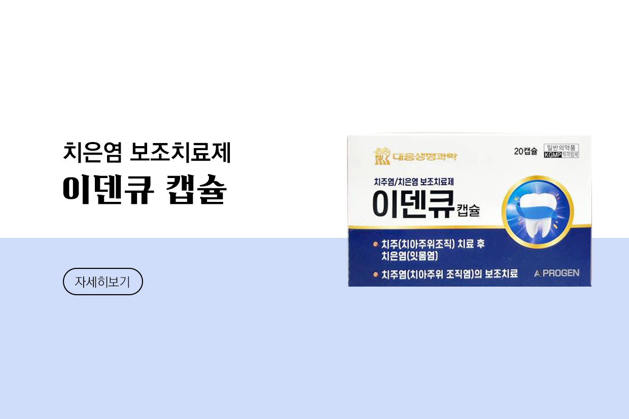 메인비주얼 이미지