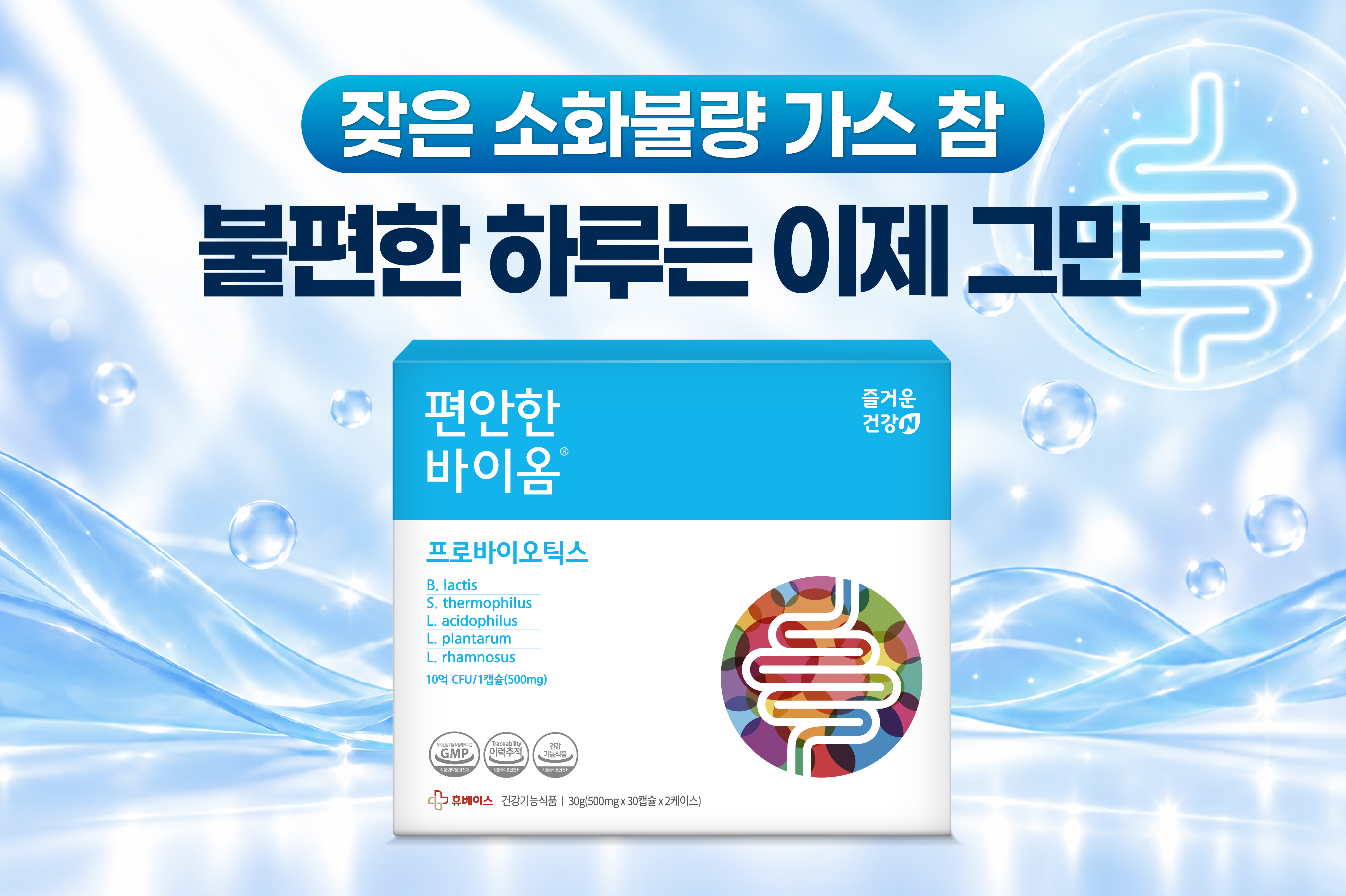 메인비주얼 이미지