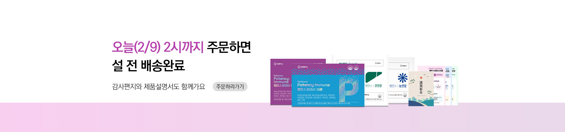 메인비주얼 이미지