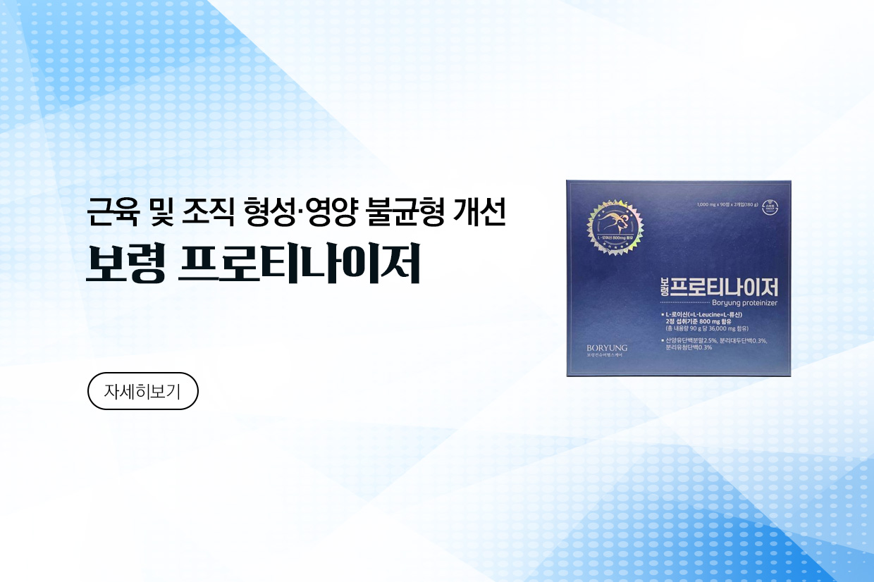 메인비주얼 이미지