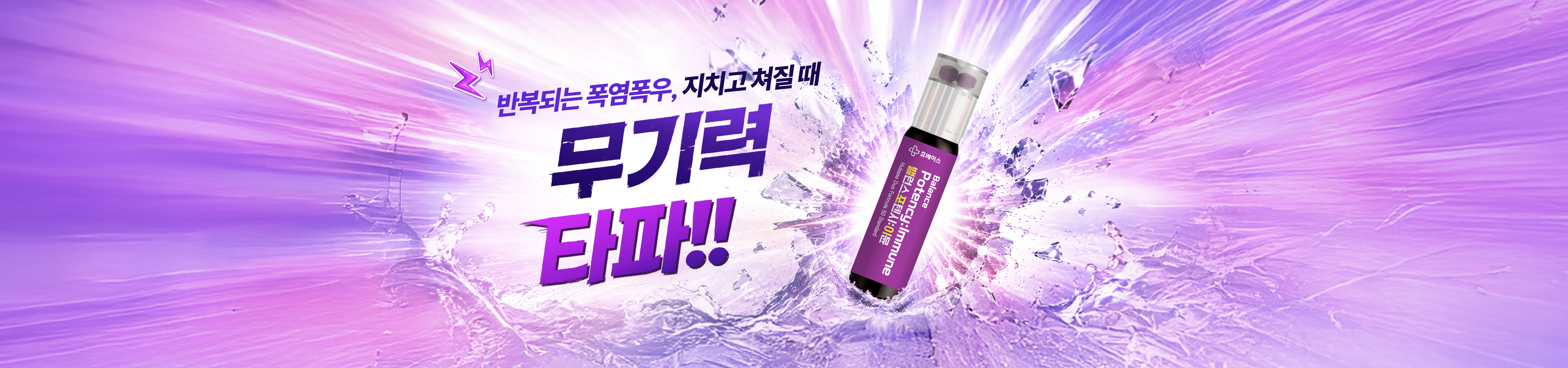 메인비주얼 이미지