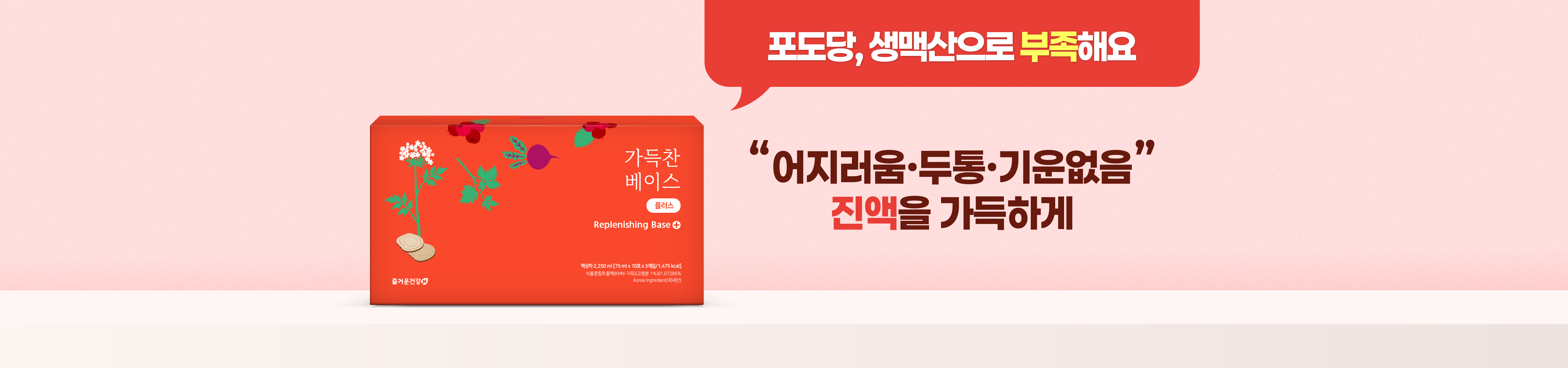 메인비주얼 이미지