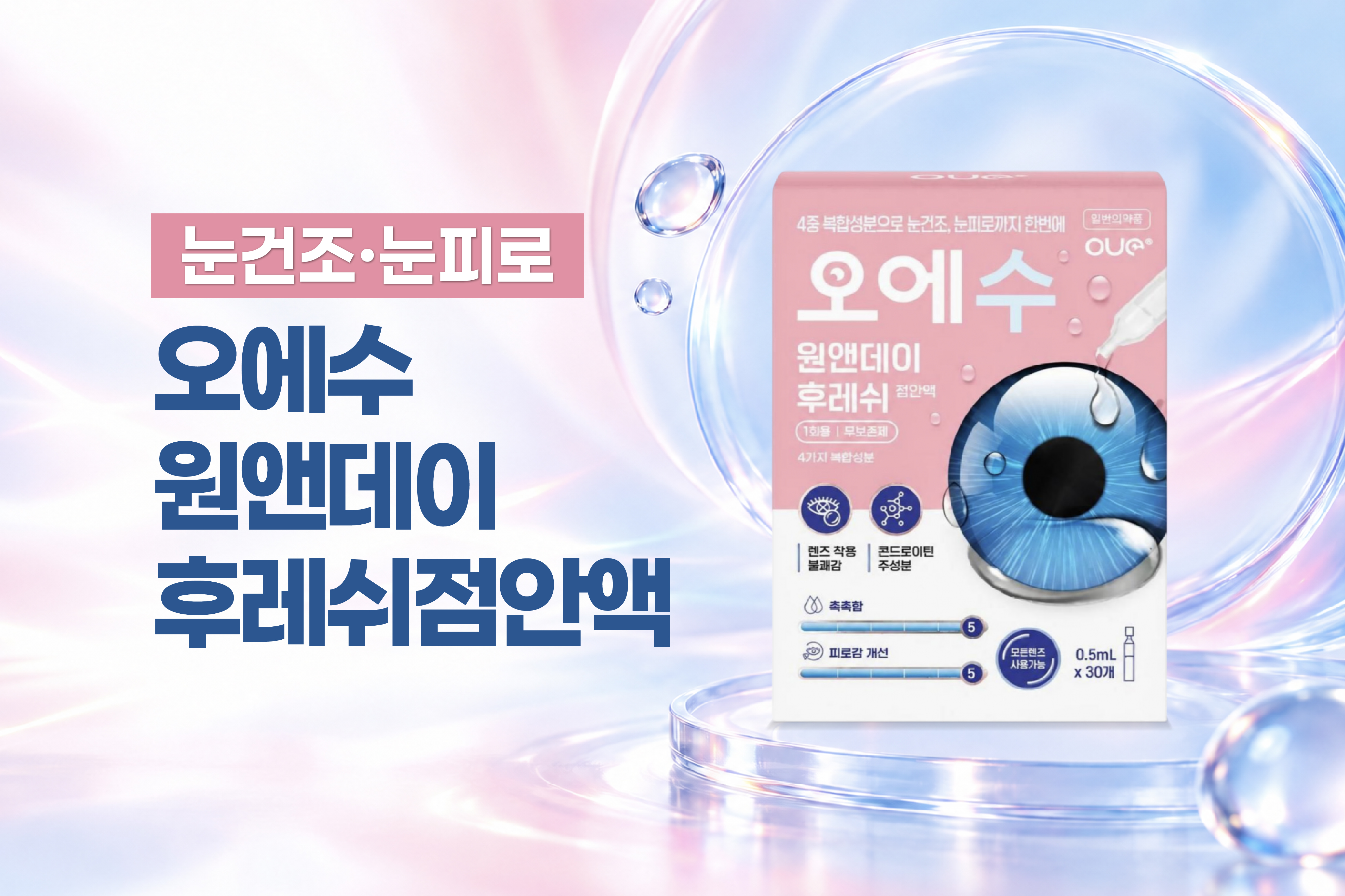 메인비주얼 이미지
