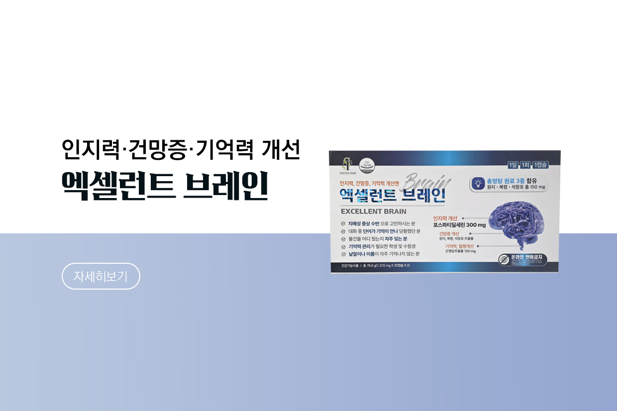 메인비주얼 이미지