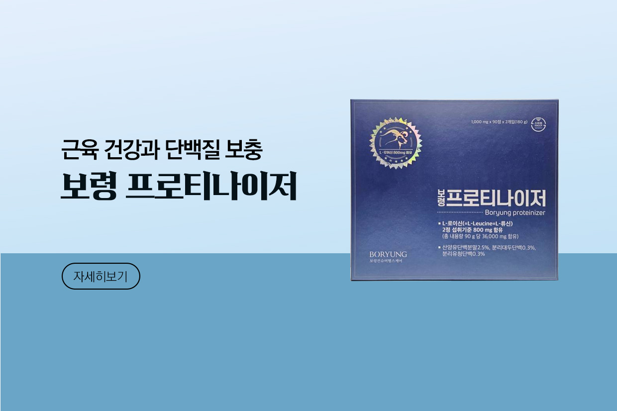 메인비주얼 이미지