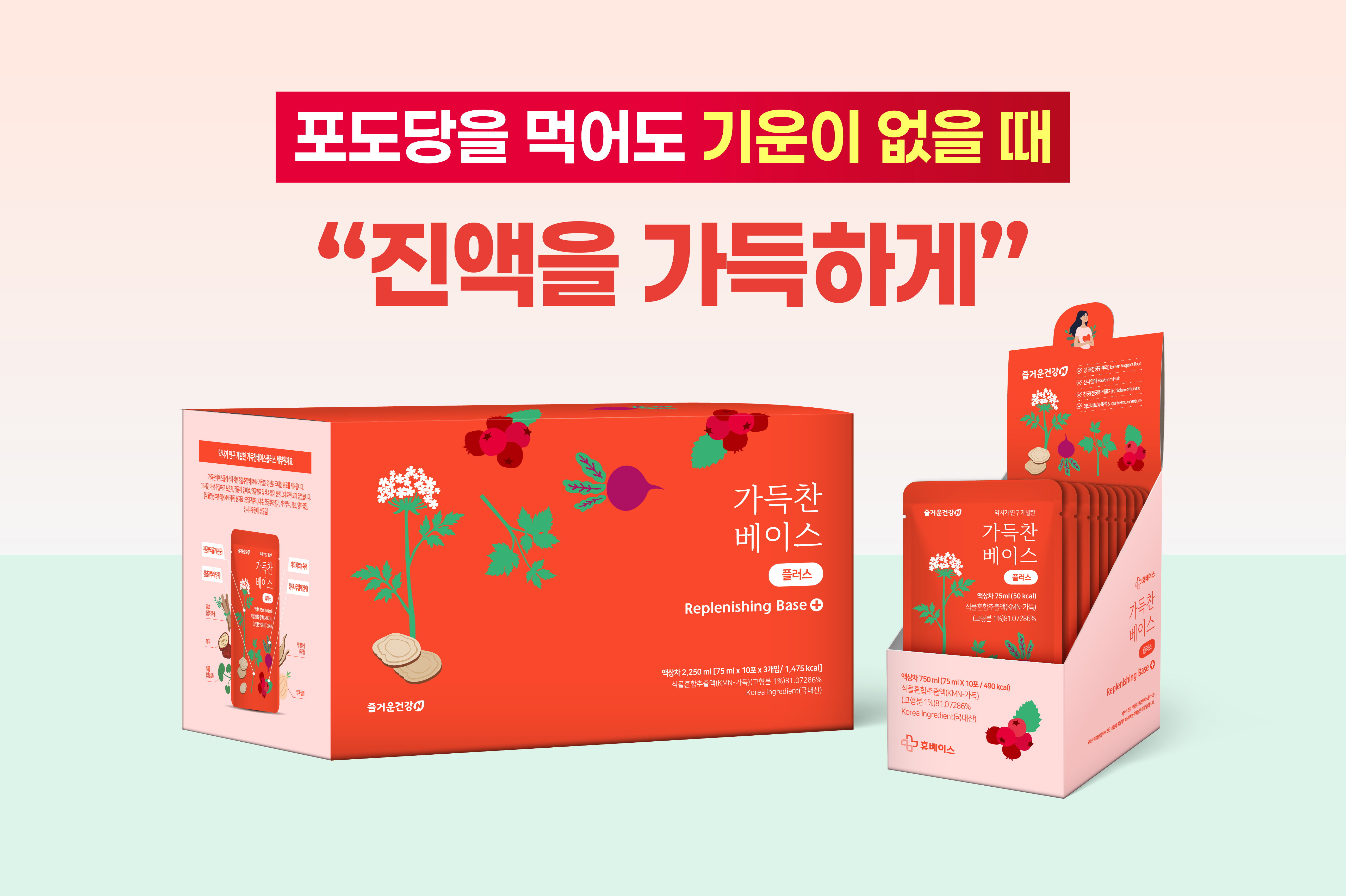 메인비주얼 이미지
