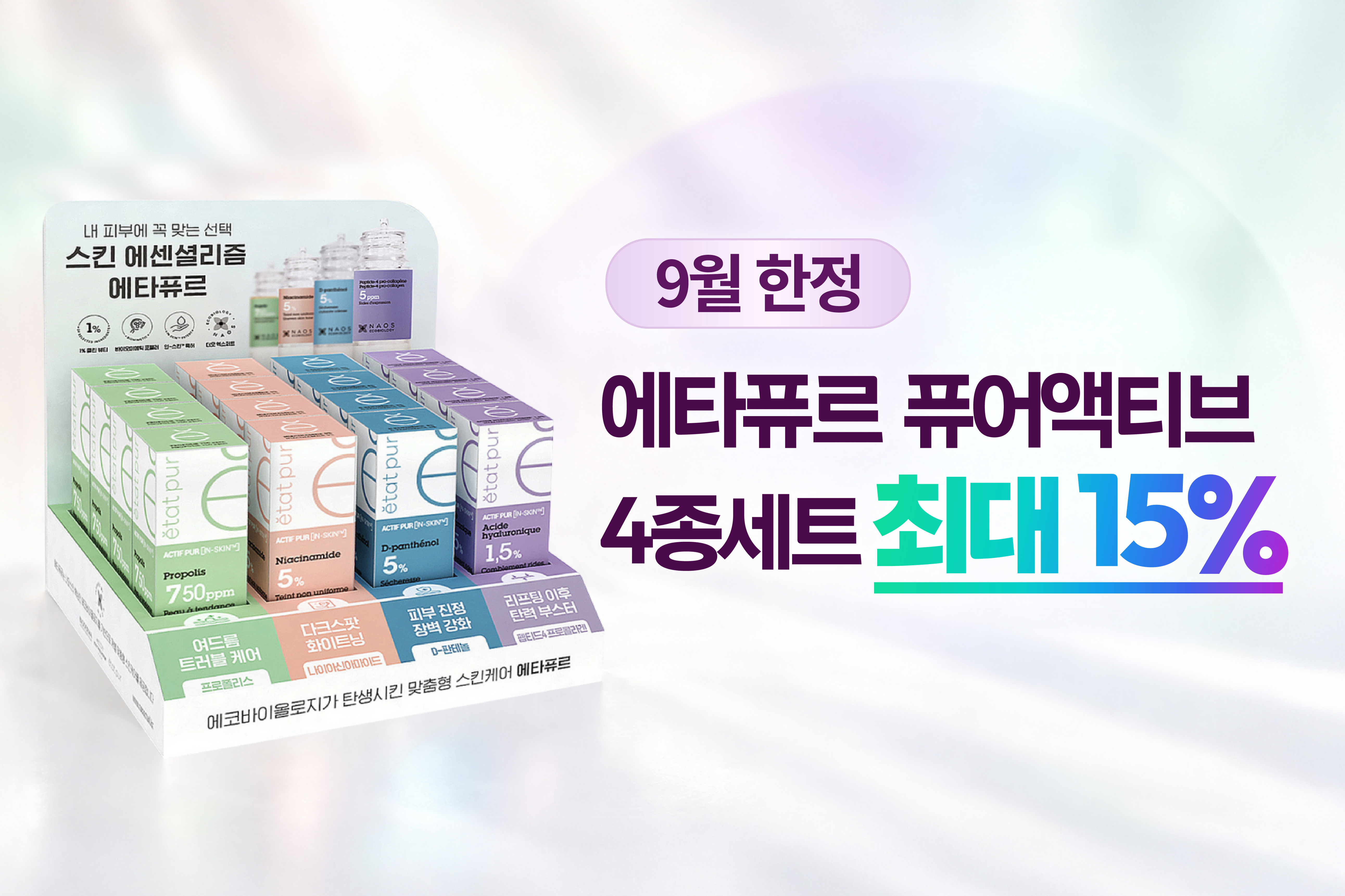 메인비주얼 이미지