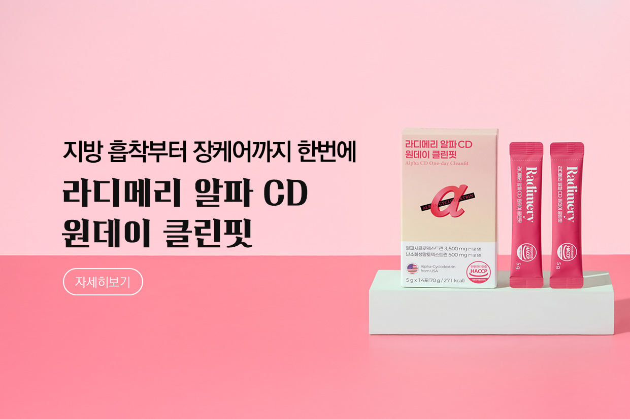 메인비주얼 이미지