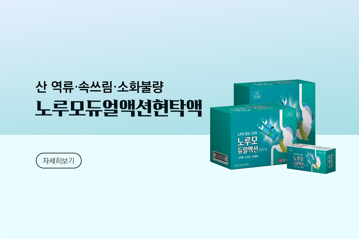 메인비주얼 이미지