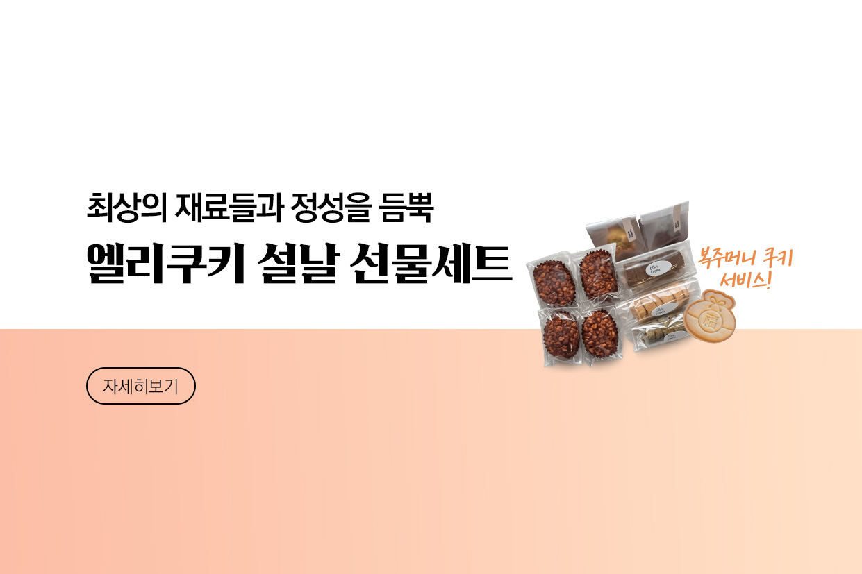 메인비주얼 이미지