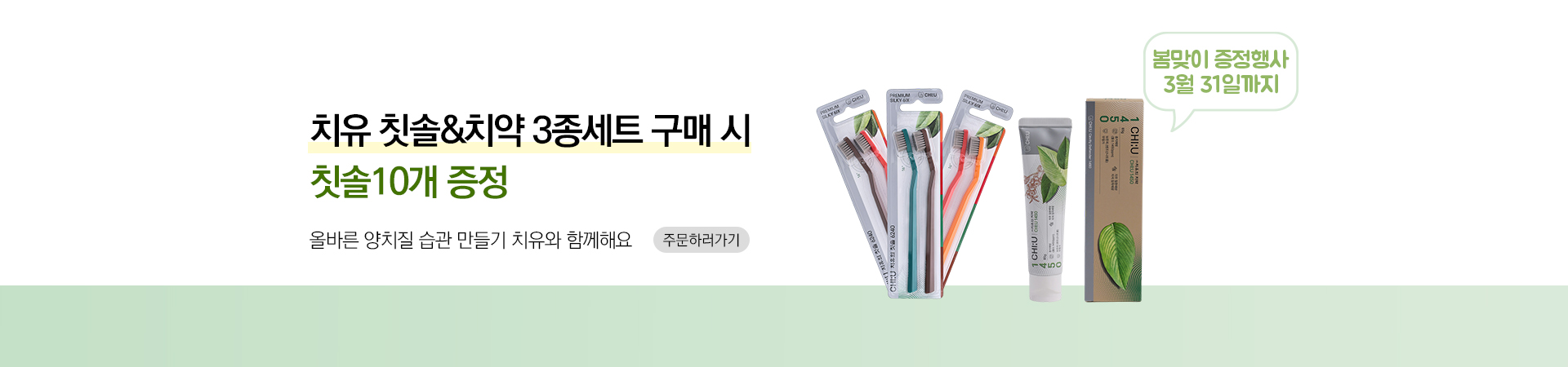 메인비주얼 이미지