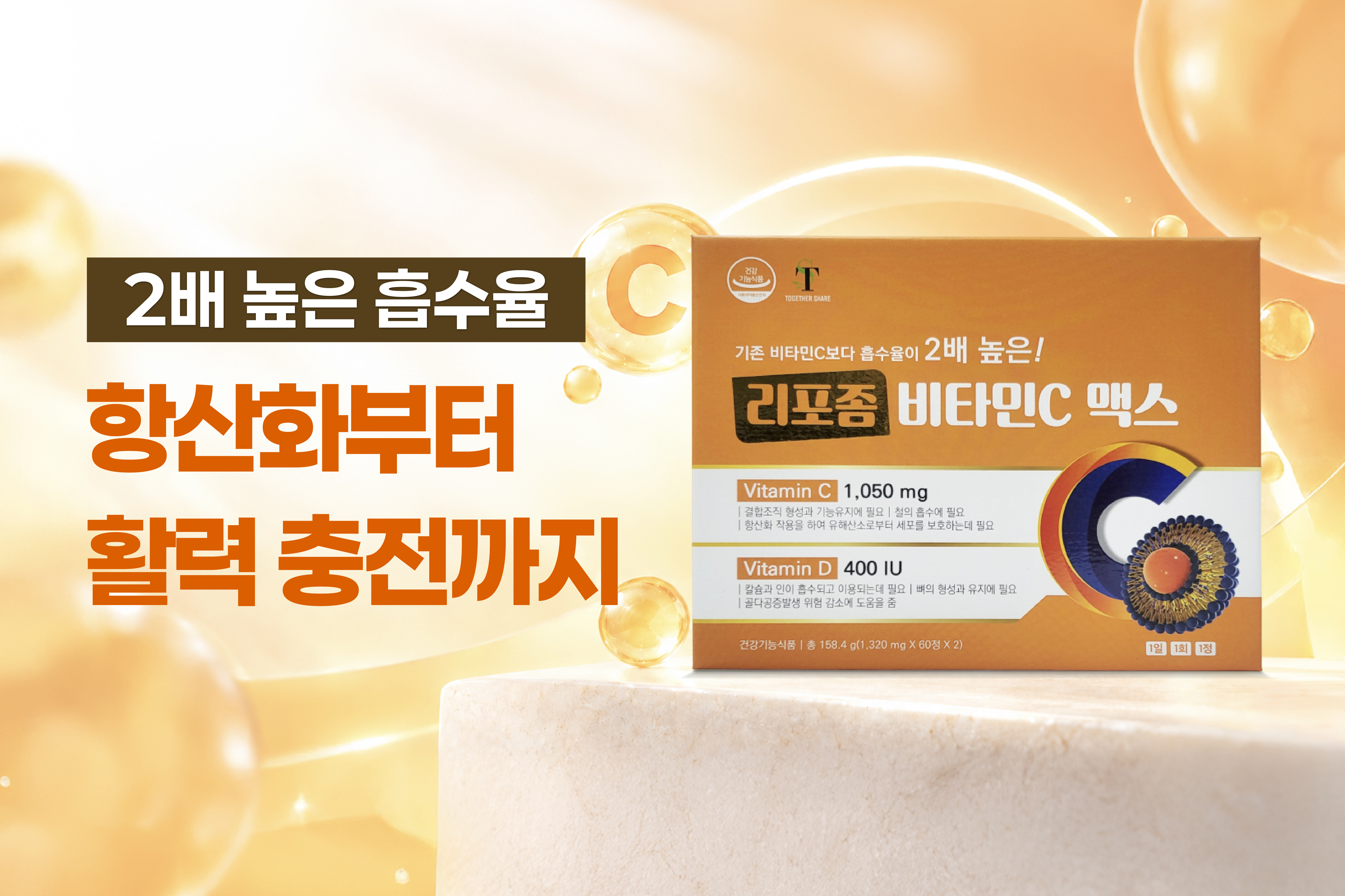 메인비주얼 이미지