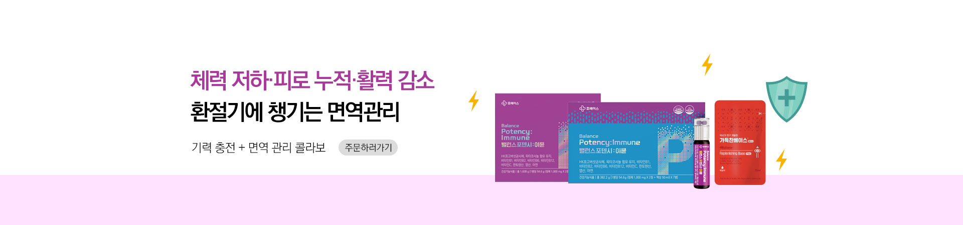 메인비주얼 이미지