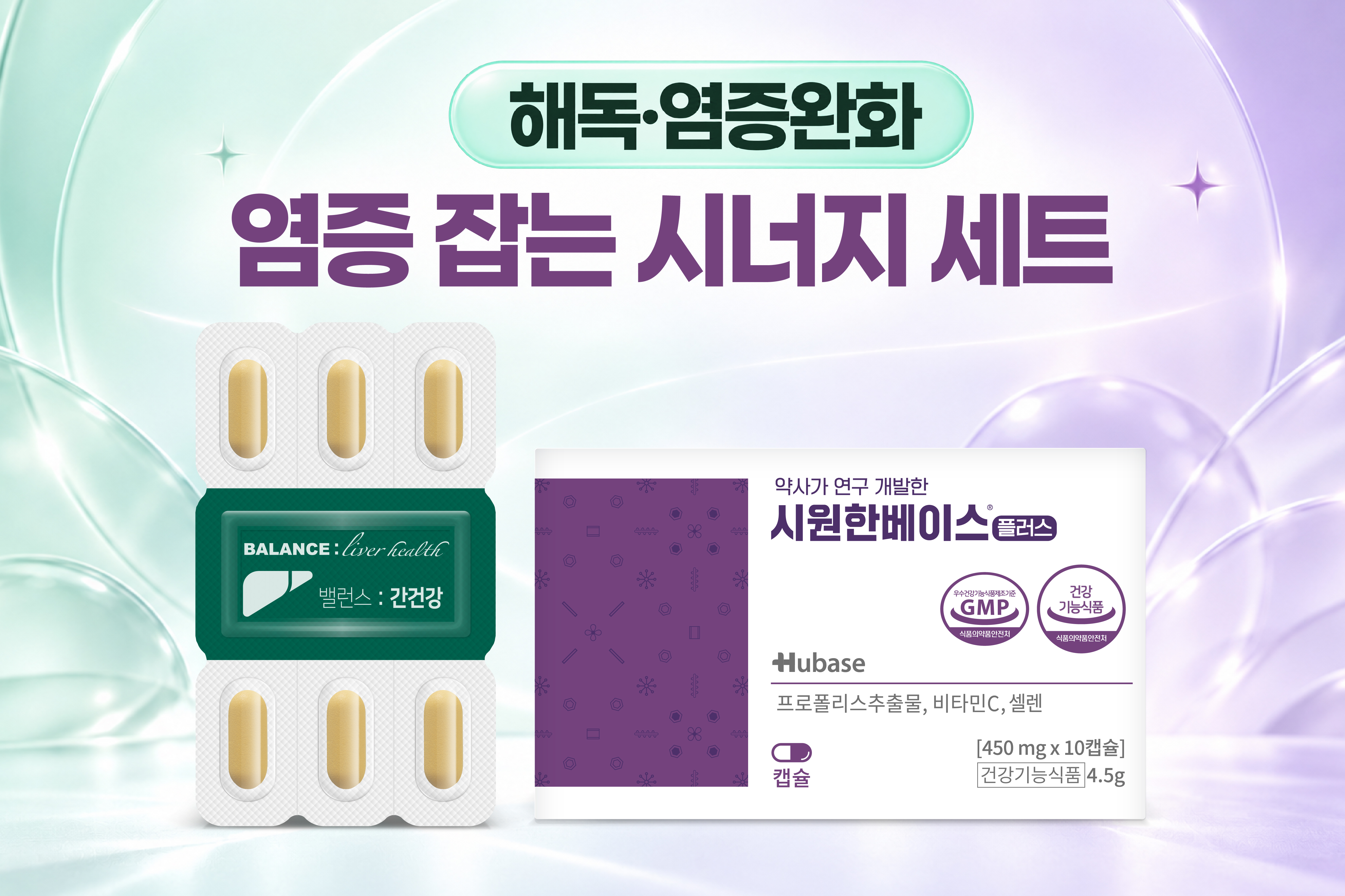 메인비주얼 이미지