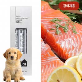 이퀄 아미노산 스틱 강아지 (연어)5P 